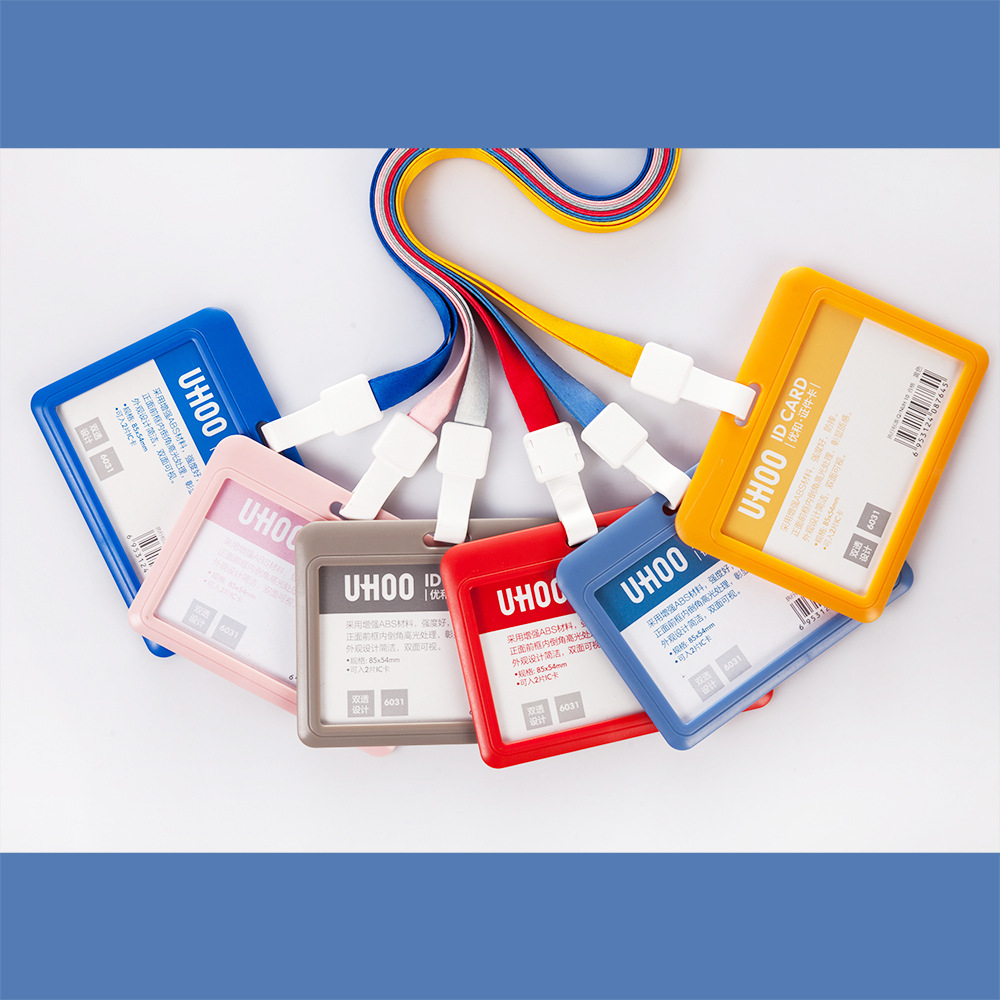 优和6031双面透明横款卡套马卡龙系列6634横款双透明校园卡套定制|ru