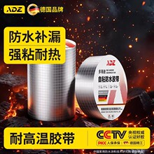 ��ˮ�a©�����z���͸ߜؿ��ϻ���픝Bˮ��©������ˮ��ճ�X������