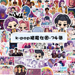 新款74贴k-pop猎魔女团贴纸创意氛围感头像diy手账二次元防水贴画