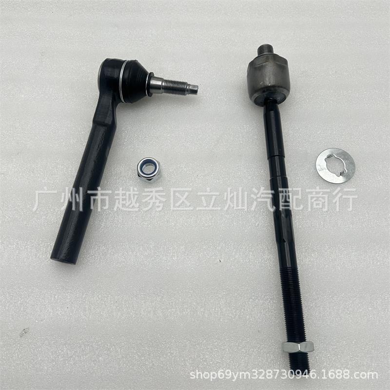 Suitable for - Hummer H3 Tie Rod Inner and Outer Ball Joints, Outer Ball Joints, Inner Ball Joints 25988407 15907712