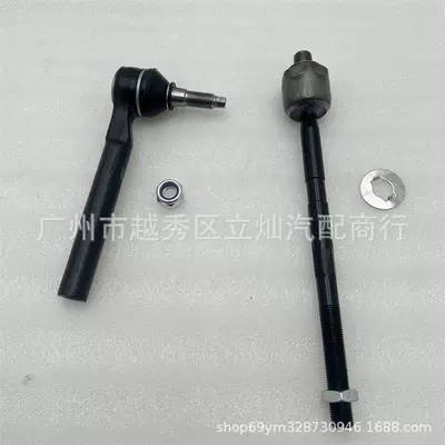 Ball Joints, Outer Ball Joints, Sükan sisteminin digər hissələri