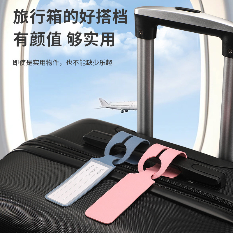 Cross-border pu check-in luggage tag travel logo boarding pass anti-lost pendant silicone luggage tag to map customization