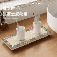 ��ʽ������������l���gϴ��̨��ˮ�ٸɞrˮ��ԡ��ϴ��̨ϴ�����|