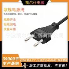 �WҎ�Դ�� ��о2*075ƽ��1.5�׃ɈA��AC��LED�B�Ӿ��·�ʽ���^��