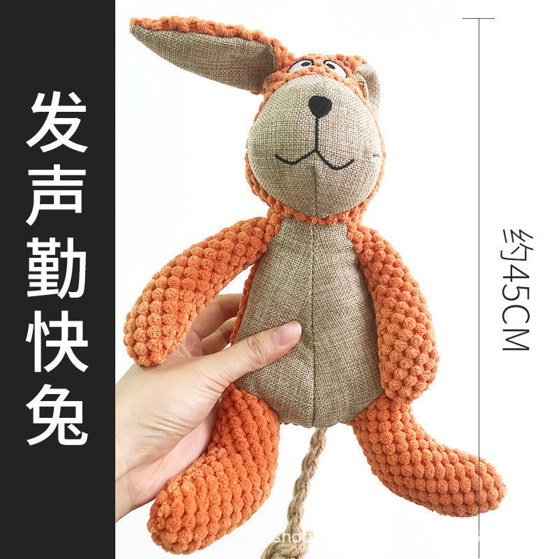 서있는 점프 토끼