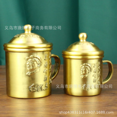 Brass Chairman Water Cup Office Living Room Desk Creative Mao Zedong Small Ornament Pure Copper Cup Metal Craft