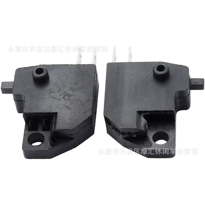 right disc brake switch power-off – Motorcycle General Parts