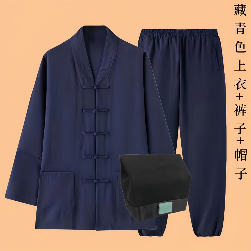 Wudang Summer Taoist Robe Female Taoist Clothes Male Taoist Collar Three Treasures Collar Cross-Front Taoist Robe Practice Clothes Meditation Layperson Clothes