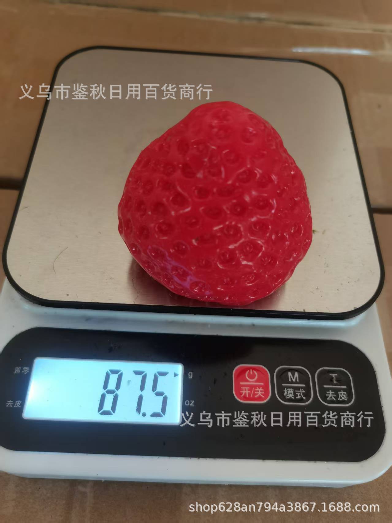 微信图片_20250530133814.jpg