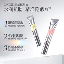 ZFC�pɫ�۲����Һ��˪��覸����w���c�I�϶�ӡĘ����覺���Ȧ