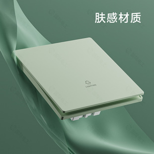 International Electrician Type 86 Green Skin-Touch Staircase Switch Socket Panel for Home Wall Concealed Three-Way Two-Way Single Control
