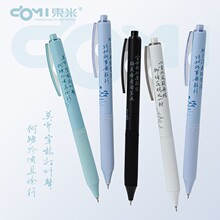 ����810���н��й����շ�Ӻ�轺�����ٸ�CS˫��0.5ˢ��ǩ�ֺڱ�