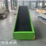 上料防滑斜坡带式传送带