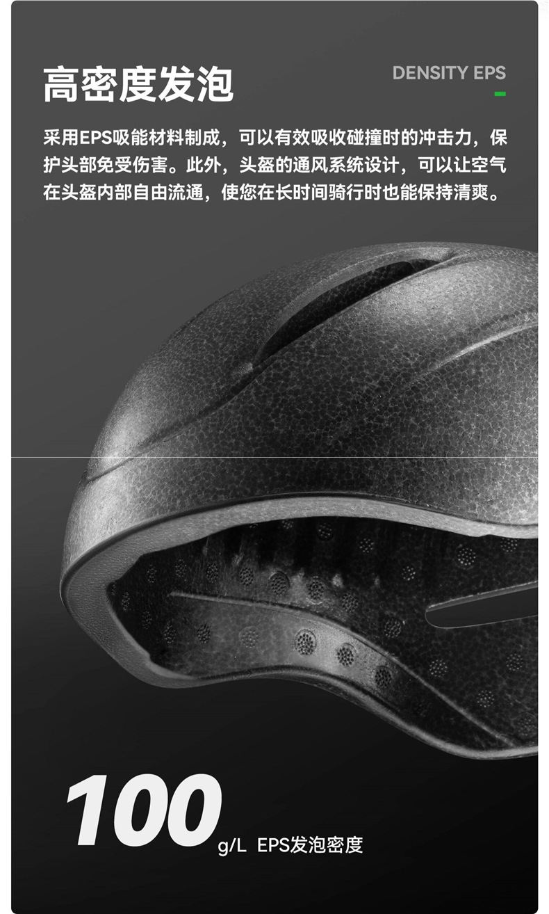 Rock Brothers bicycle helmet with goggles, one-piece cycling helmet for men and women, mountain and road bike safety helmet