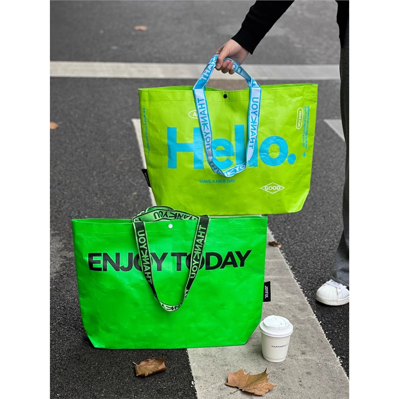 编织袋定 制logo大容量展会显眼包环保购物袋防水覆膜蛇皮袋订 做