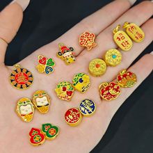 �ŷ����ͬm�Ųʇ��L����ִ�diy����朴���С��������