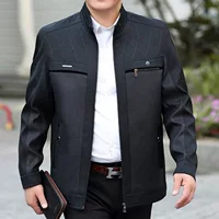 1688透气男式夹克夏秋薄款速干防风户外休闲外套