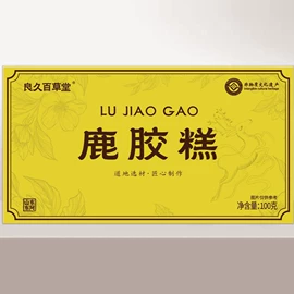 阿胶;非处方滋补膏;麦片