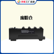 �m��xeroxC310�U�ۺ�ʩ��C315̼�ۻ��պ�xerox 008R13325�U�ۂ}
