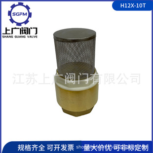 �S�~�z�۵��yH12X-16T �S�~���ݼy���y ˮ�õ��y  ���P䓽z�۵��y