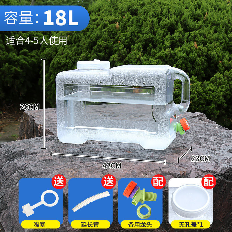 屋外バケツ車載自走式貯水タンク純ミネラルウォーター家庭用貯水プラスチックバケツ蓋付き蛇口付き|undefined