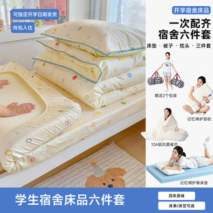 ȫ�޴�W�����ᴲ��������100���ޱ���ȫ��һ���ױ��ӱ���������
