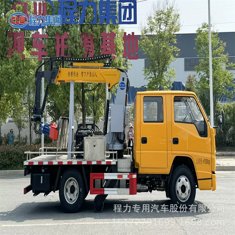 程力威牌绿化综合养护车 江铃绿篱修剪车 高速公路绿化带修整车