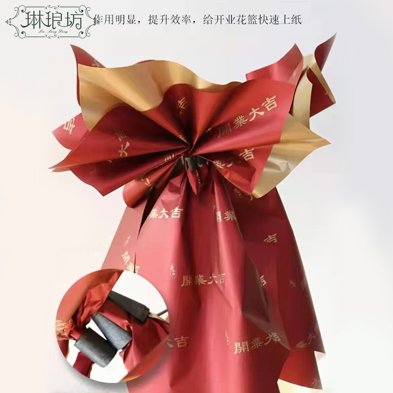 Trípode de madera Apertura de madera cesta de flores piso carbonizado soporte de flores de madera maciza de tres horquillas cesta de flores accesorios de artefactos de alimentación de papel