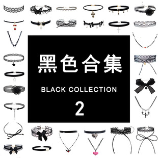 ��������ٽz�术B��choker�i����OӋ���i朿羳�Ʒ��ɫ�ϼ�2