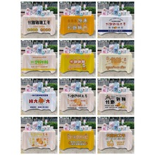 rե֭V沼ҹʳ[̨܇̨·߅[