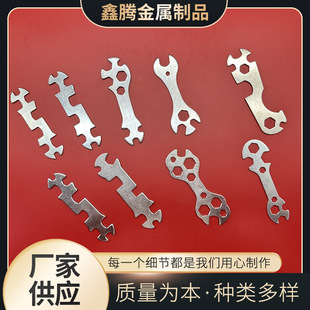 Factory supply multi-function wrench flower stamping wrench bicycle stamping porous wrench plum wrench