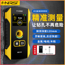 FNIRSI�๦�ܠ��w늾�����䓽�̽�y��WD-01  WD-02