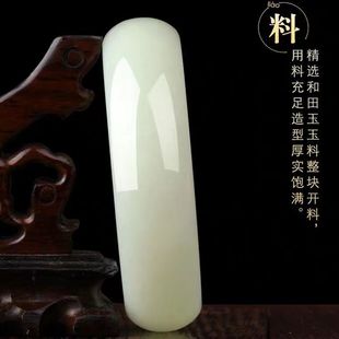 Authentic Natural Hetian Jade Bracelet, First-Class Counter Quality Women's Jade Bracelet, 618 Gift Exclusive