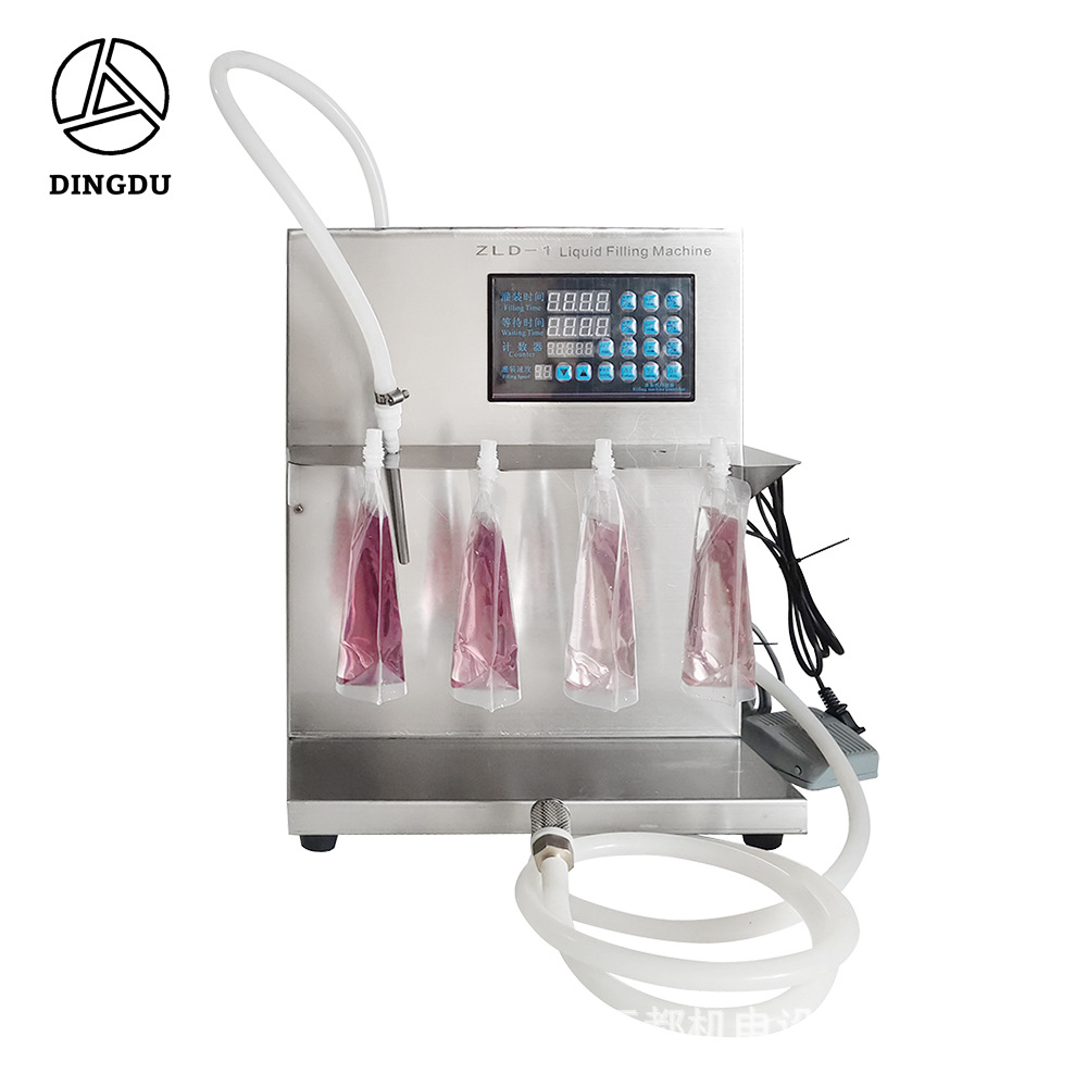 ZLD-1 正面自立袋5501-2