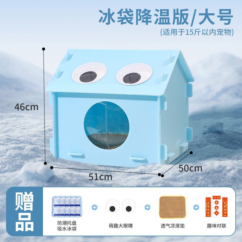 Habitación inferior con aire acondicionado-tamaño grande