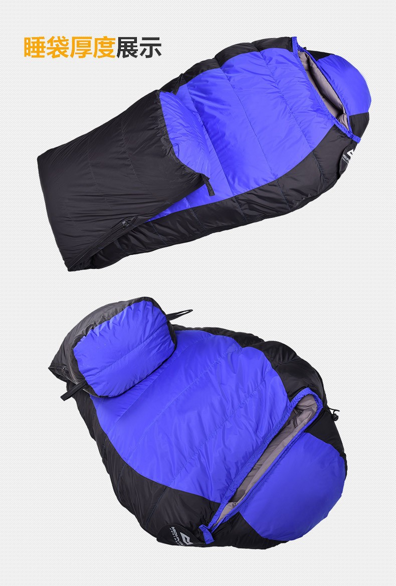 羽绒睡袋7