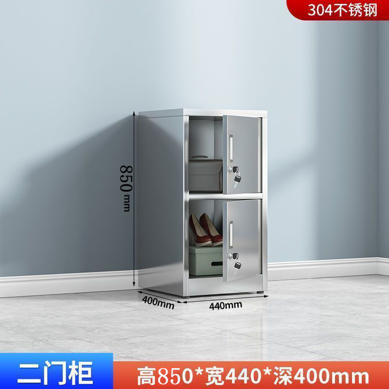 850 높이 수직 2도어 304