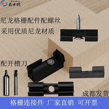 ��Ű��[�οۼ���ŗl���ۙ���픾��B�Ӽ��_�B���b�ľ�������R��