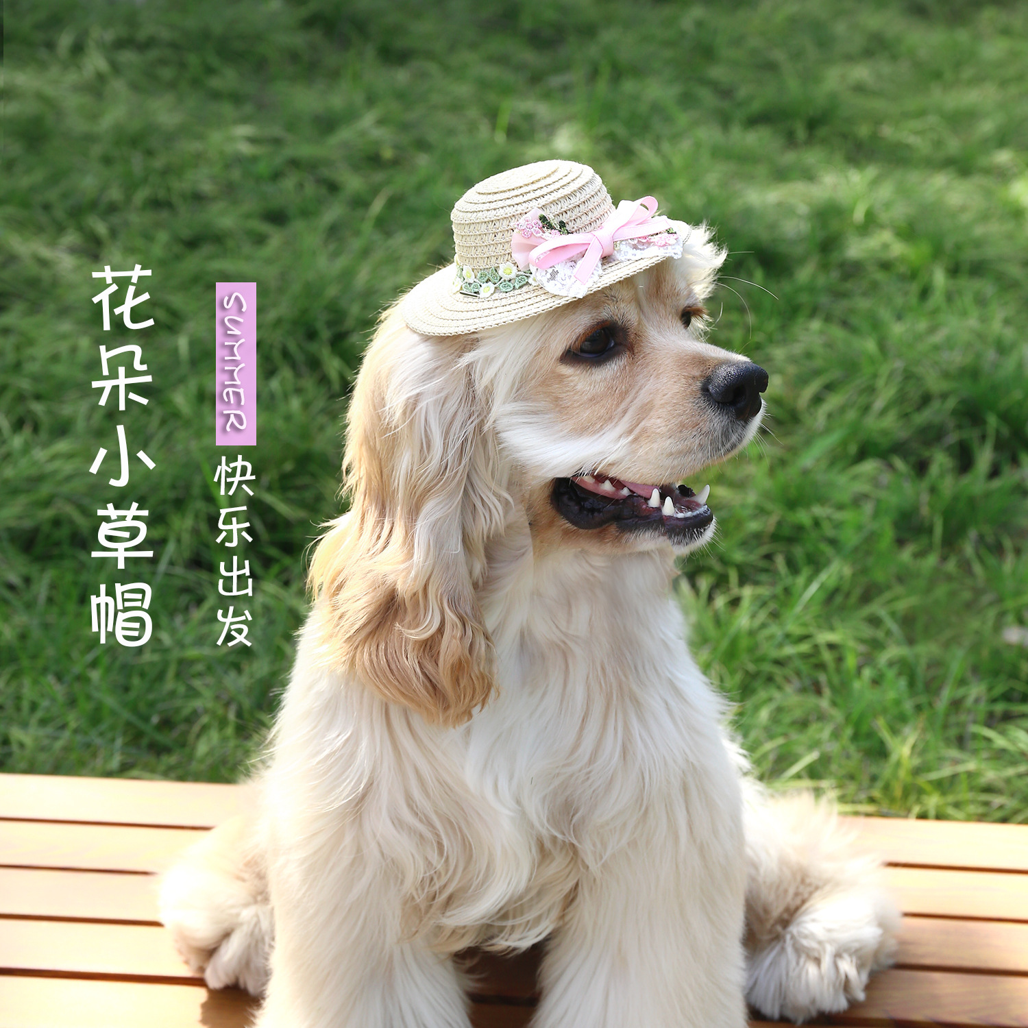 2024 Sombrero de paja para mascotas, ratán tejido, linda flor, lazo, princesa, sombrero para el sol, hada de las flores, gato, perro, tocado