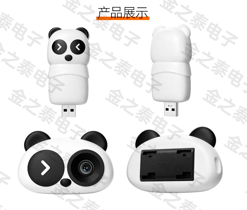 Hot-Selling Wireless Carplay Module High-Definition Car Baby Monitoring Camera Split-Screen Smart Carplay Box