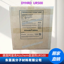 �p�谷Dyhard100S DYHARD�������UR500�p�谷�����͹̻������M��