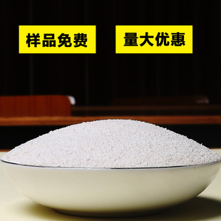 �����҈@ˇ���ཨ�B���ز�����1-3mm�������w��ϴ��Һ�÷����ɰ