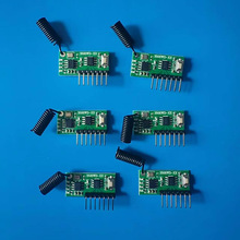 433MHZ�����W���a����ģ�K���ɔ_����a���`�����b�ؽ����^