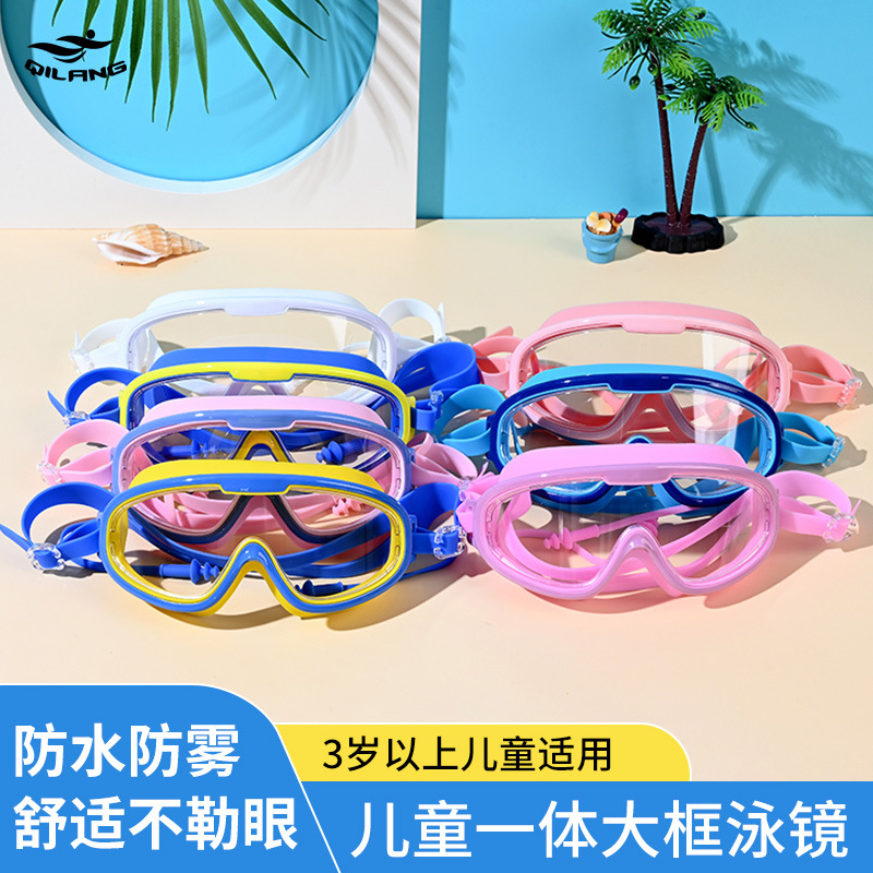 Gafas de Natación para Niños de Policarbonato para Natación y Buceo