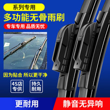 �m����L�����{sl03/S7�����23���o����ˢ��ǰ�z�l�o�ǹ�Ƭ���