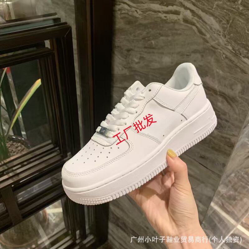 Nike Air Force 1 Air Force One 36-45