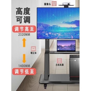 ƄҕC֧ʽmϣһwC55/65/86玧݆܇