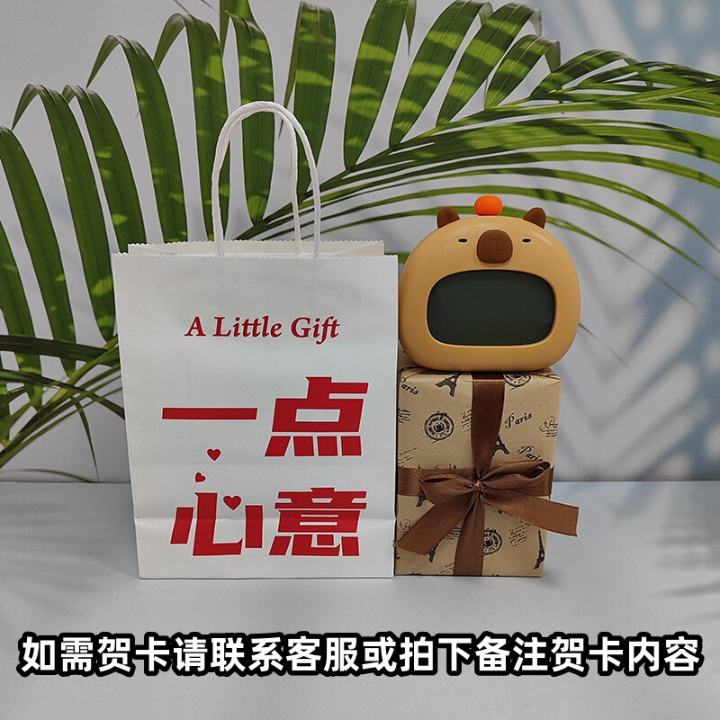 カピバラ目覚まし時計スマート充電時計児童学生専用寝坊カウントダウン夜灯電子アラーム|undefined