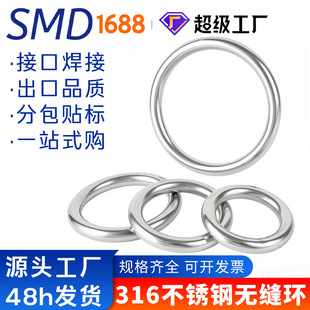 316���P䓟o�p���ĈA�h�O�W�����٤�B�ӷ��P�o�ۺ���O���Ȧ�A�h