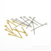 Accessory handmade stainless steel, golden beading needle, 0.5-0.6mm, 13-50mm, wholesale